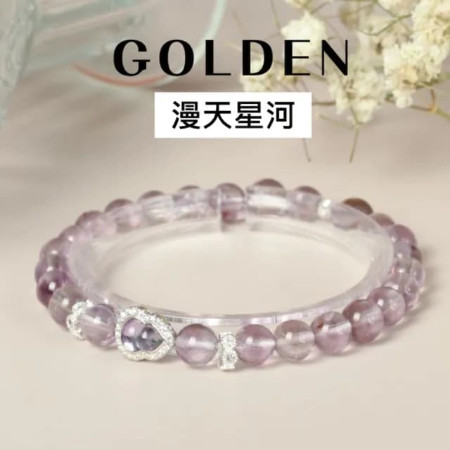 【時尚巴黎】情人節禮物 紫水晶手鍊串珠手繩女手珠平安擋煞防小人轉運淨化招財開運(925銀葫蘆6.4mm74kj23)