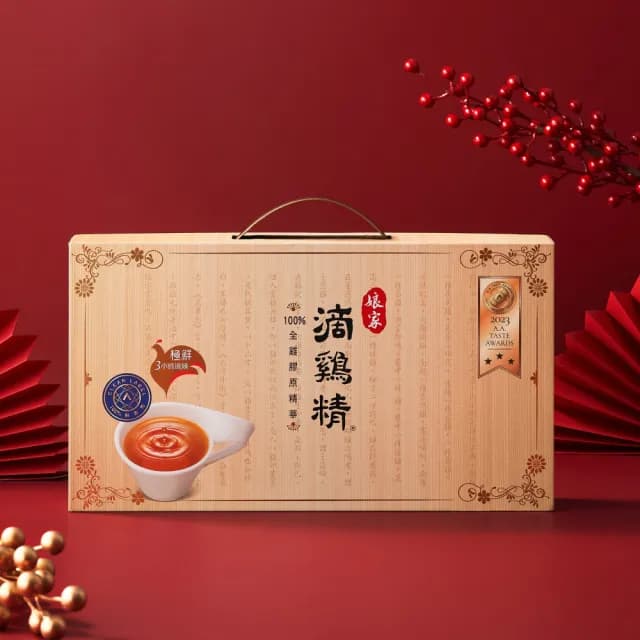 【娘家官方直營】常溫滴雞精 16入組50ml/入_四寶媽女神白家綺推薦(送禮首選/禮盒)