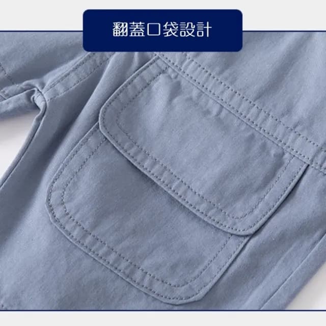 【橘魔法】琥珀扣翻蓋字母鬆緊褲頭短褲(五分褲 休閒褲 卡其褲 褲子 兒童 童裝 中童 男童)