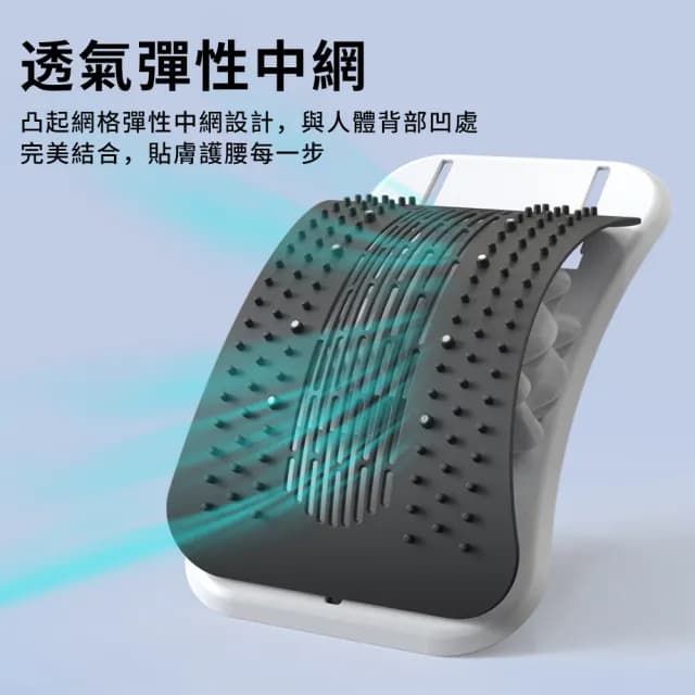 【QLZHS】氣囊腰椎舒緩器 腰椎按摩伸展器 腰背拉伸牽引枕 腰椎拉伸舒緩器 父親節禮物(成人/青少年適用)