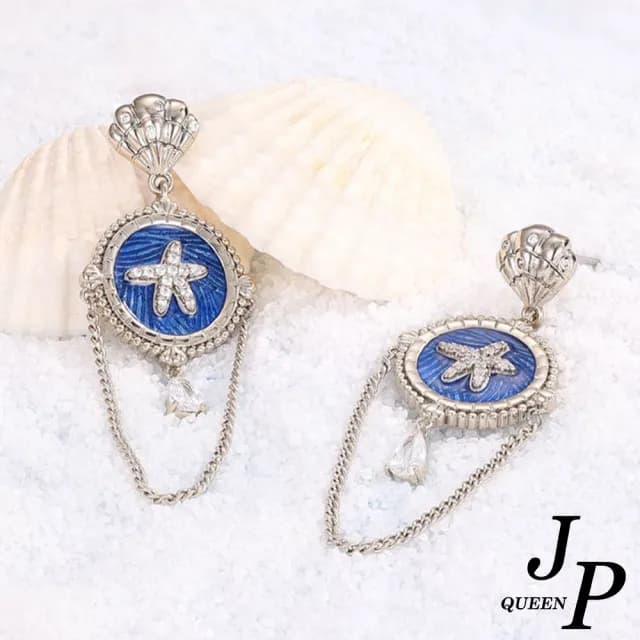 【Jpqueen】海洋之鞋珐琅圓幣水滴鑽流蘇貝殼耳環(咖啡金色)