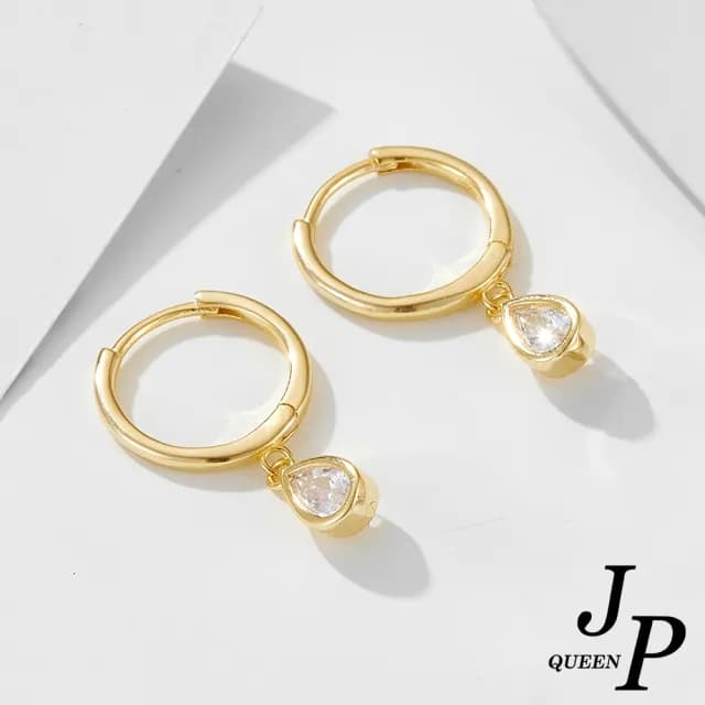 【Jpqueen】水滴C形鋯石垂墜復古經典圈圈耳環(2色可選)