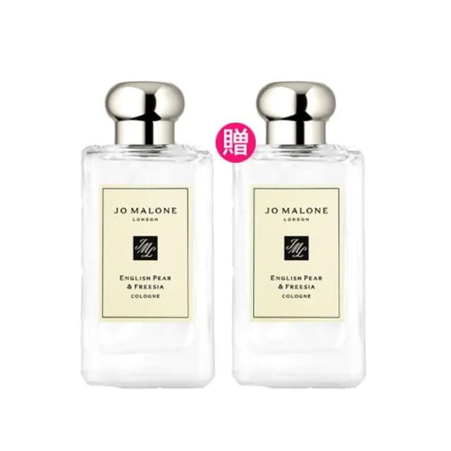 【Jo Malone】香水 100ml買一送一(多款任選 國際航空版 )