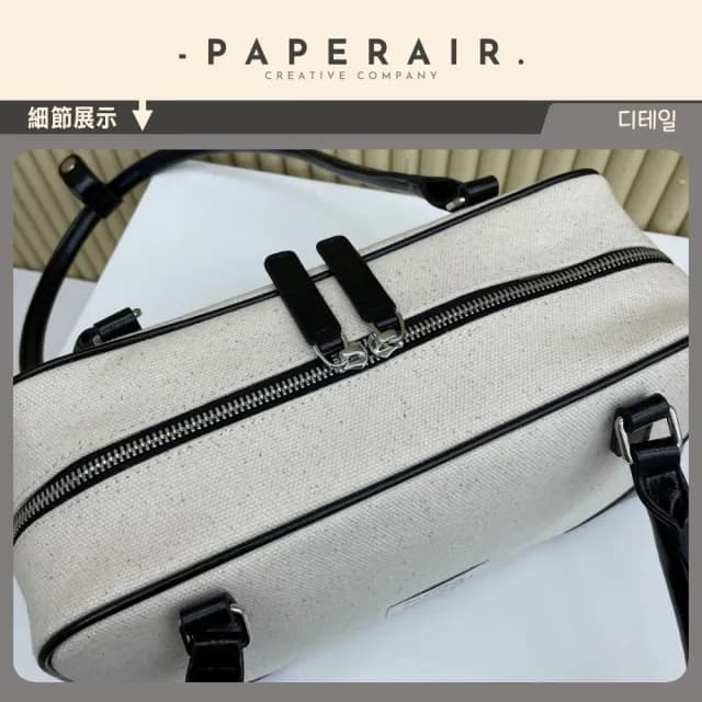 【WHOSE BAG】父親節禮物 韓國Paperair復古質感撞色拼接肩背包 托特包 女包 NO.WBPR001(女手提包 女托特包
