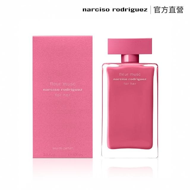 【NARCISO RODRIGUEZ】官方直營 for her 桃色優雅淡香精 100ml