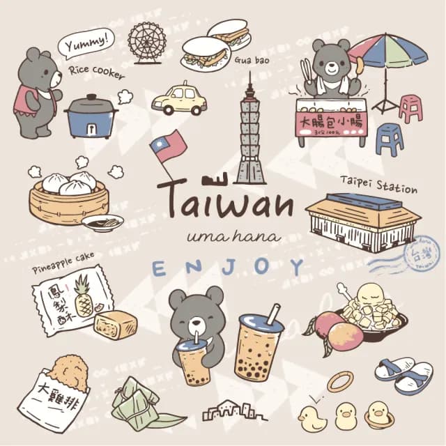 【uma hana】雙11 咱ㄟ台灣橫式頸掛悠遊證件套防水的名片小小零-2入組(悠遊卡套/零錢包/證件套/