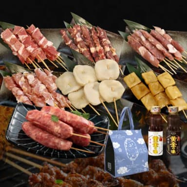 【鮮肉王國】綜合烤肉串組合8件組 共35串(3-5人份_烤肉串/烤肉必備/露營必備/中秋烤肉)