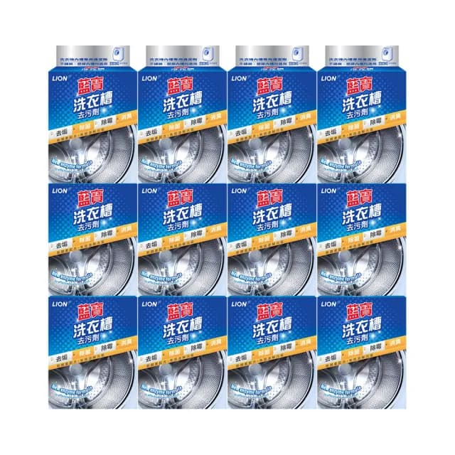 【藍寶】洗衣槽去污劑-箱購(300mlx12盒)