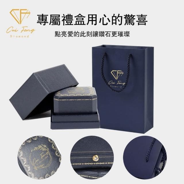 【CF鑽飾】男戒 莫桑鑽《尊爵》(1克拉 母親節 戒指 鑽戒 告白  禮物送禮 生日)