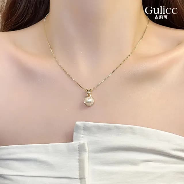 【Golicc】幸運福袋 微鑲珍珠 項鍊(七夕 情人節 生日 鎖骨鍊 項鍊 飾品 禮物)