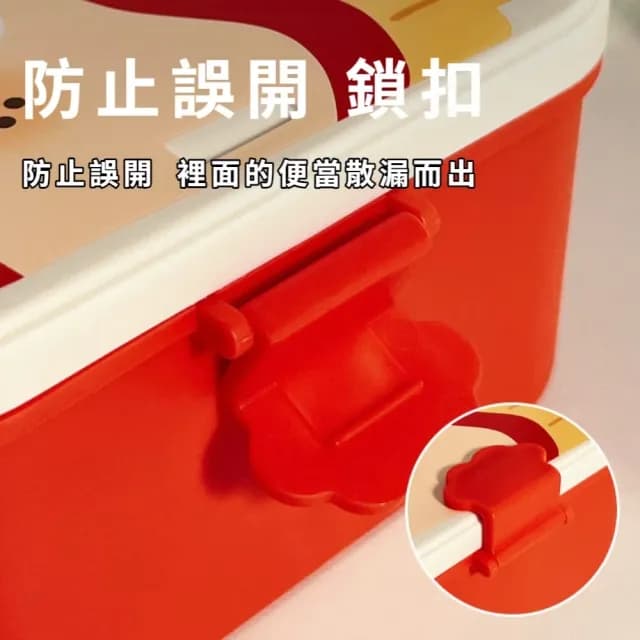 【野餐家】韓風可愛個性薯條三格便當盒-附餐具組(分隔飯盒 分格分裝盒 學生 上班族 辦公室 禮物)