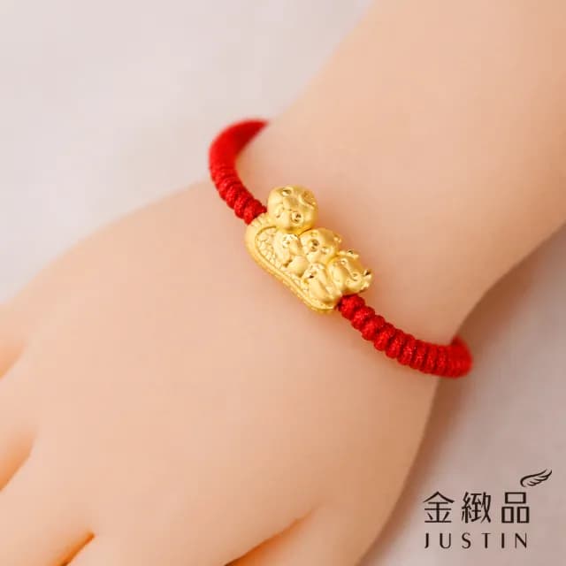 【金緻品】黃金兒禮 三合生肖舟 紅繩手鍊 0.38錢(寶寶金飾 三合生肖 蛇 雞 牛 彌月禮盒 新生兒送禮 兒童)