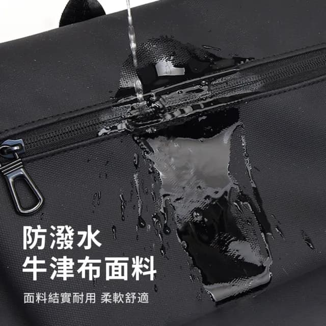 【SUNORO】父親節禮物 日式大容量雙肩後背包 PU皮革筆電包 旅行出差後背包 學生書包 側背包 行李箱掛包
