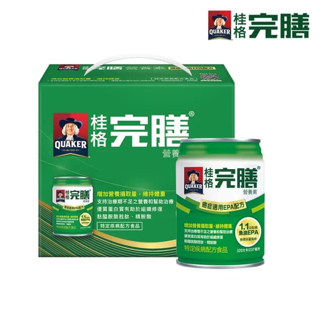【桂格完膳】癌症適用EPA配方禮盒237mlx6入熱帶水果風味(中秋節禮盒/送禮推薦)