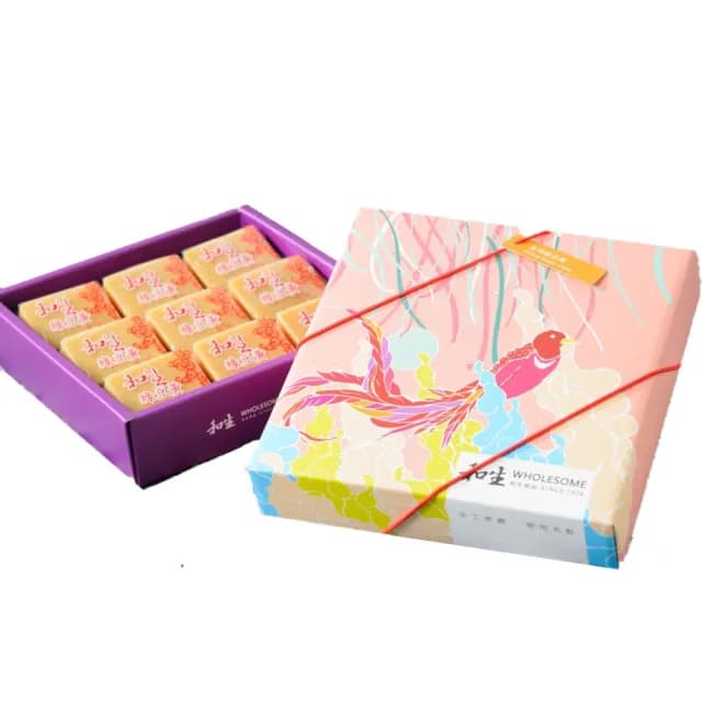 【和生御品】綜合綠豆黃禮盒*1盒(原味3入+紅豆3入+芝麻3入/盒;附贈提袋;CAT)_中秋禮盒