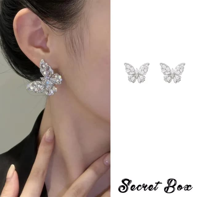 【SECRET BOX】韓國設計輕奢閃耀美鑽鋯石蝴蝶造型耳環(美鑽耳環 鋯石耳環 蝴蝶耳環)