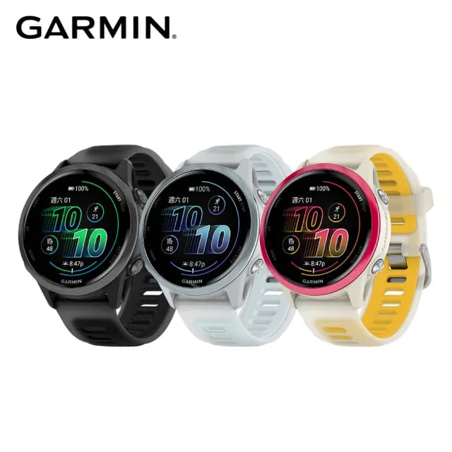 【GARMIN】Forerunner 570 GPS智慧心率進階跑錶 42mm