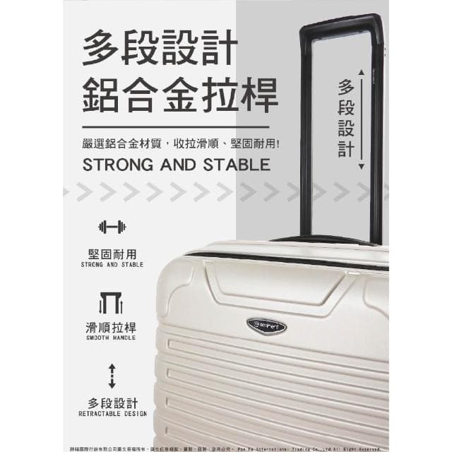 【eminent 萬國通路】前開式 24吋 雙層防爆拉鏈 KK60 雙排輪 上掀式 前開行李箱 旅行箱(送旅遊用品17項)