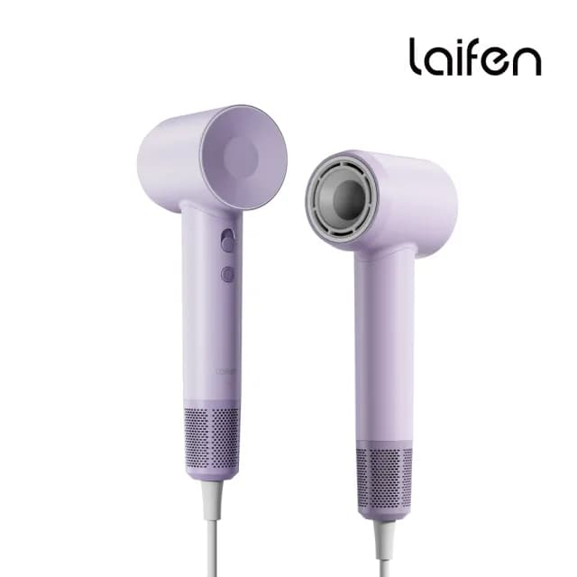 【Laifen 徠芬】徠芬SE 高速負離子吹風機(全球銷售千萬支)