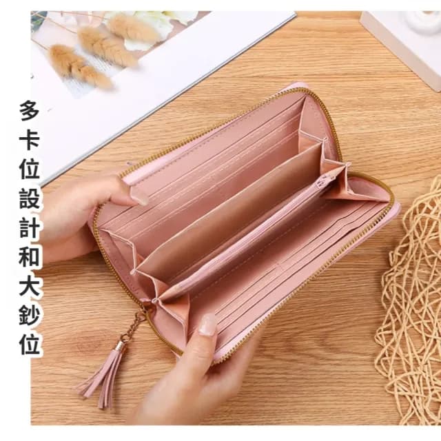 【優雅生活】情人節禮物 韓系雅致拼接風長夾錢夾(多格分類 大容量 手拿包 皮夾 零錢 大鈔 女士錢包)