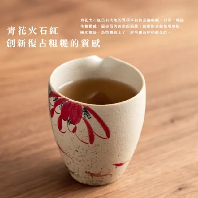 【青花火石】描金手繪荷韻錦鯉茶具禮盒(陶瓷杯 功夫茶杯 公道杯 水杯 水壺 茶具配件 分茶 快客杯 送禮)