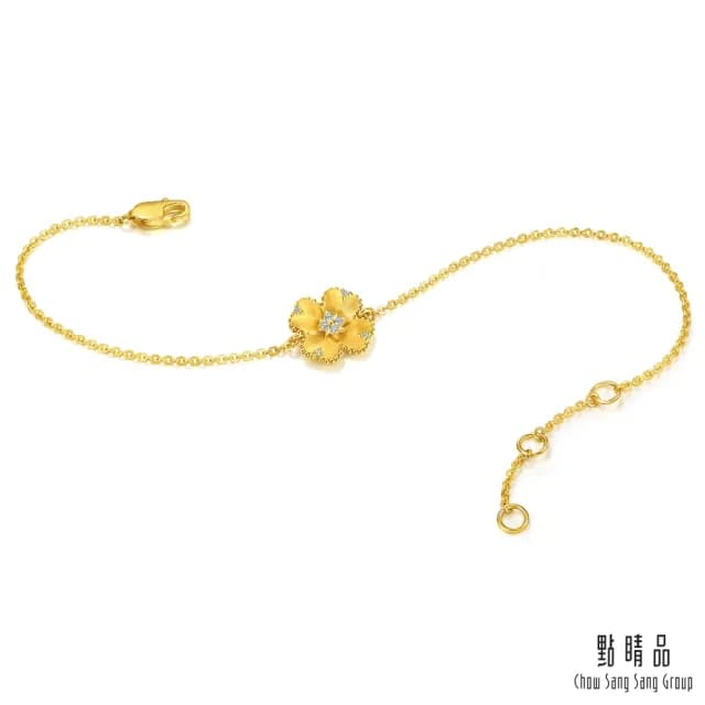 【點睛品】幸運星鑽 鑽石黃金手鍊