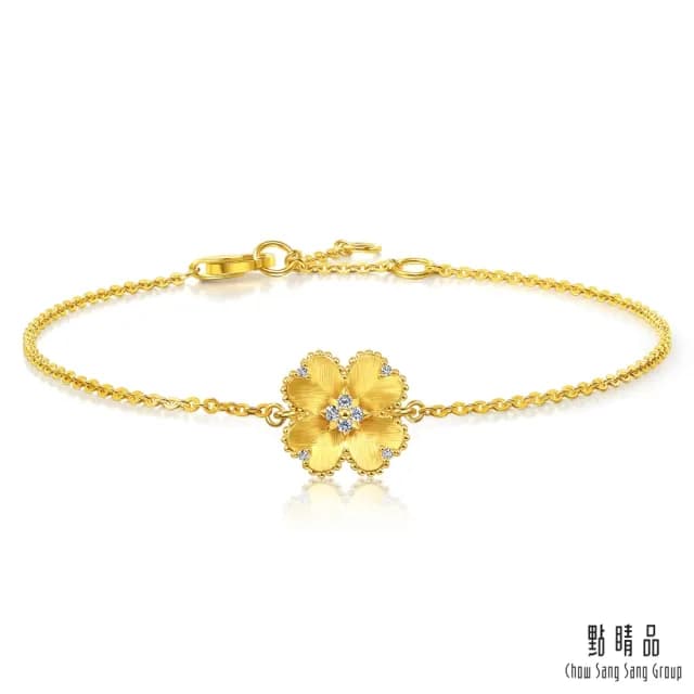 【點睛品】幸運星鑽 鑽石黃金手鍊