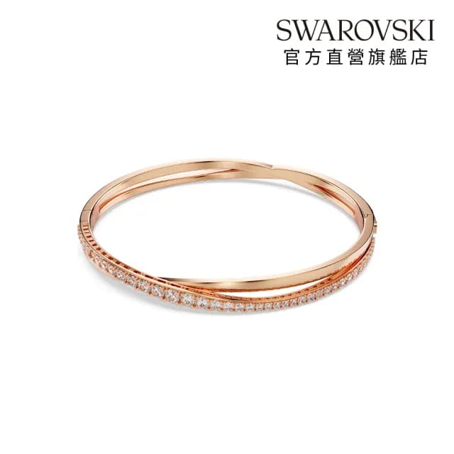 【SWAROVSKI 施華洛世奇】Twist 手鏈 白色 鍍玫瑰金色
