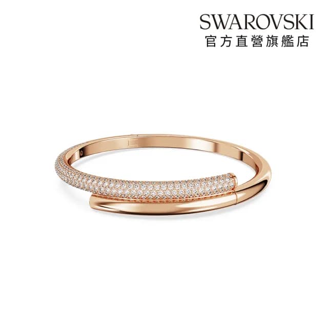 【SWAROVSKI 施華洛世奇】Dextera 手鐲 磁扣 白色 鍍玫瑰金色(情人節禮物)