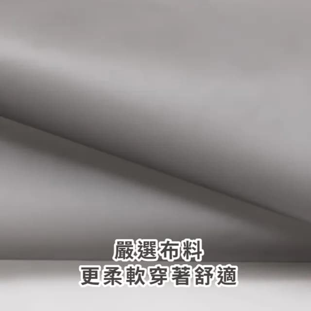 【廚房寶物】簡約萬用透明TPU家用背帶圍裙(附防水袖套 可擦手 防油 工作圍裙 交換禮物 成人)