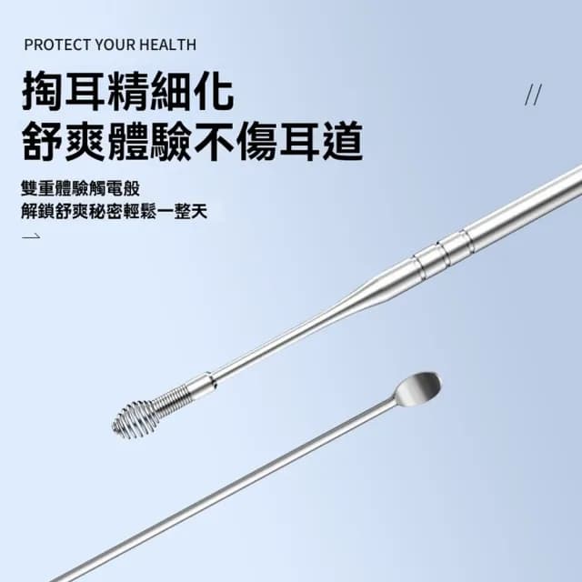 【Homeco】不銹鋼指甲剪套裝 指甲刀套裝 美甲工具 指甲鉗套裝 12件套(死皮銼/眉毛夾/挖耳勺)