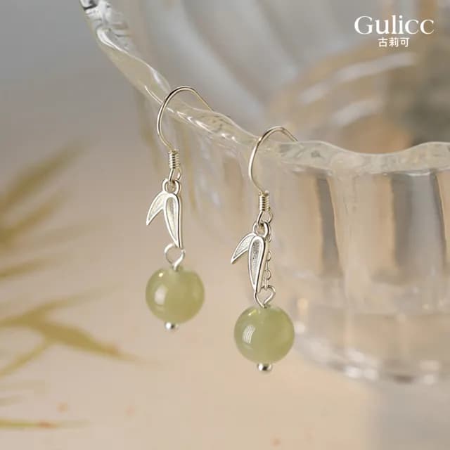 【Golicc】竹影如夢 中式吊墬耳環(七夕 情人節 生日 飾品 耳釘 耳飾 耳墜 禮物)