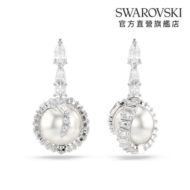 【SWAROVSKI 官方直營】Snake 水滴形耳環 水晶珍珠 混合式切割 蛇年 白色 鍍白金色