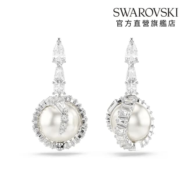 【SWAROVSKI 施華洛世奇】Snake 水滴形耳環 水晶珍珠 混合式切割 蛇年 白色 鍍白金色(情人節禮物)