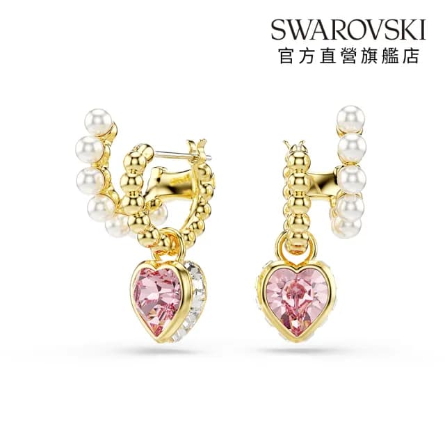 【SWAROVSKI 施華洛世奇】Imber 大圈耳環 水晶珍珠 心形切割 心形 粉紅色 鍍金色(情人節禮物)