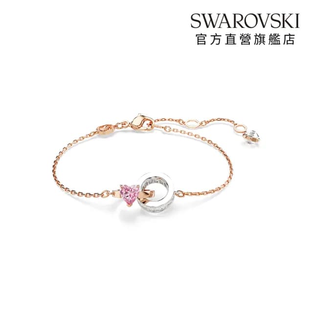 【SWAROVSKI 施華洛世奇】Connexus 手鏈 混合式切割 心形 粉紅色 多種金屬潤飾(情人節禮物)