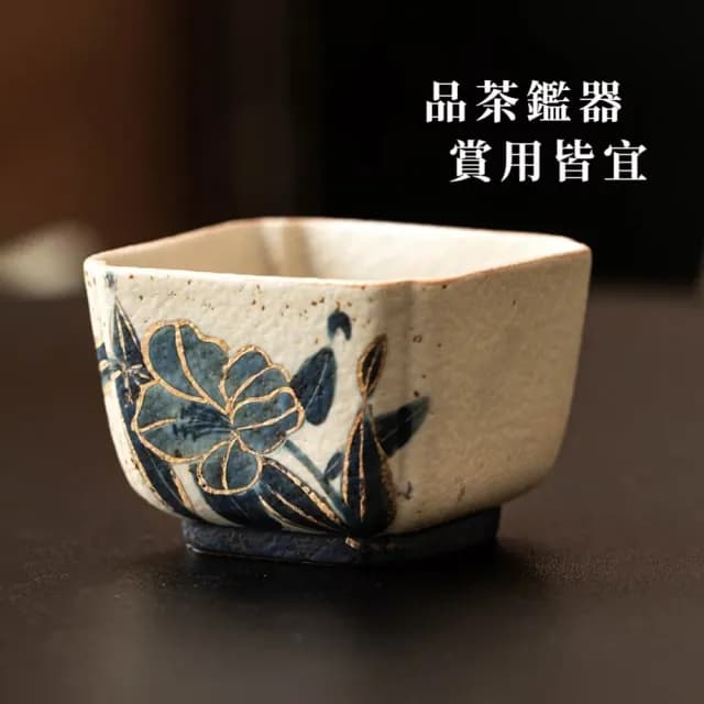 【精奢華】陶瓷青花手繪百合主人杯禮盒(功夫茶杯 茶具 水杯 沖茶 茶器 公道杯 茶藝 旅行 品茗杯 禮物)