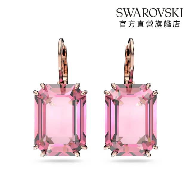 【SWAROVSKI 施華洛世奇】Millenia 水滴形耳環 八角形切割 粉紅色 鍍玫瑰金色(情人節禮物)