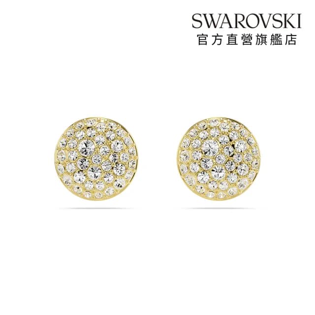 【SWAROVSKI 施華洛世奇】Sublima 耳釘 白色 鍍金色(情人節禮物)