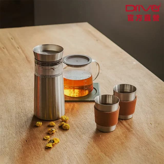 【Driver】鋼丹泡茶壺聚會豪華組(泡茶杯 泡茶壺 沖茶壺 不鏽鋼茶壺 隔熱杯 茶葉罐 茶器 茶具 茶壺茶杯組)