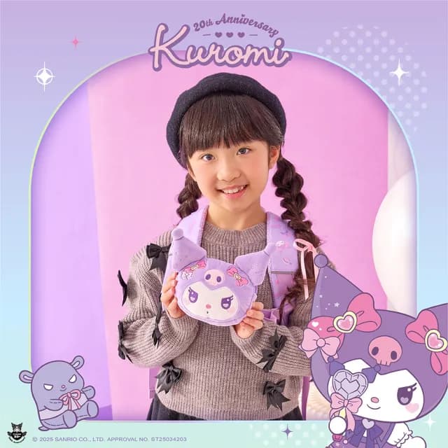 【IMPACT 怡寶】酷洛米Kuromi 20週年紀念造型零錢包-紫色 IMKUL07PL(伸縮彈力設計)