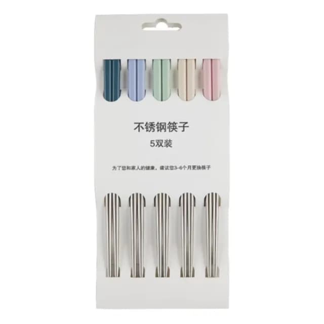 【雙雙色色】莫藍迪色不鏽鋼筷子5雙裝(食品級 耐高溫 防滑筷 料理筷 環保餐具 防燙筷 公筷 家庭)