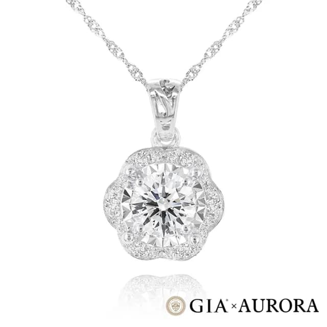 【AURORA 歐羅拉】GIA 50分  D SI2 3VG  天然鑽石 鑽墜 項鍊 圓鑽 八心八箭  花情