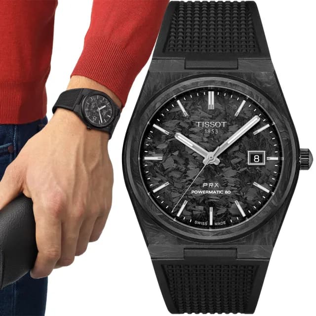 【TISSOT 天梭 官方授權】李棟旭配戴款 PRX CARBON 鍛造碳錶殼機械錶 手錶 送禮 推薦(T1379079720100)