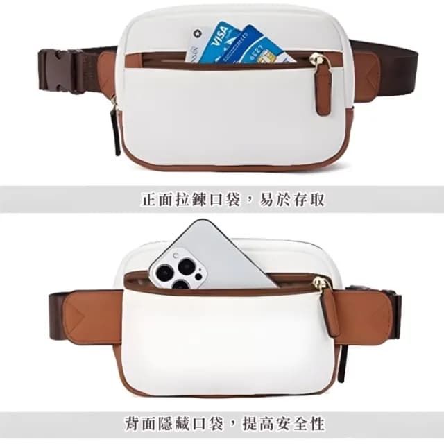 【帥氣簡約】情人節禮物 大容量皮革腰包(多層 運動腰包 胸包 側背包 斜挎包 單肩包 側肩包 實用禮物)