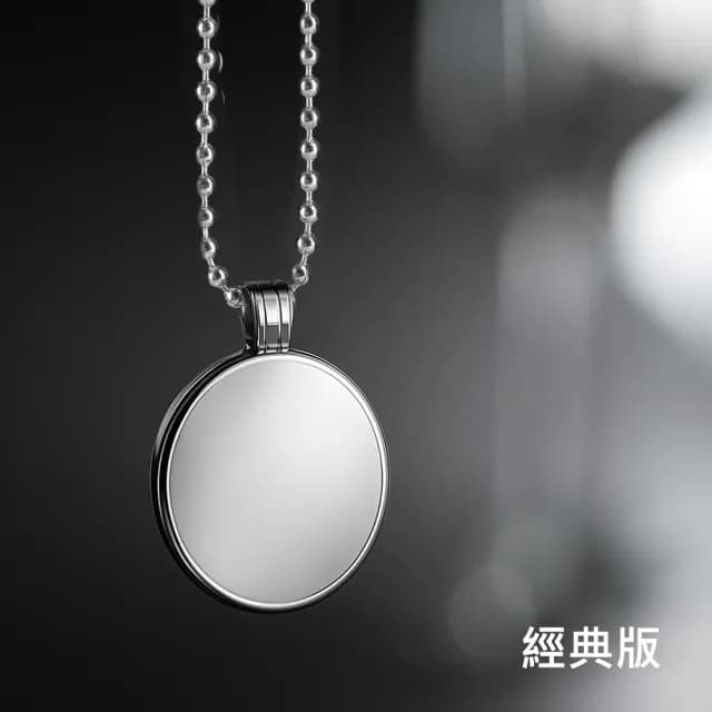 U-Link生命之花量子全球限定款(單入)