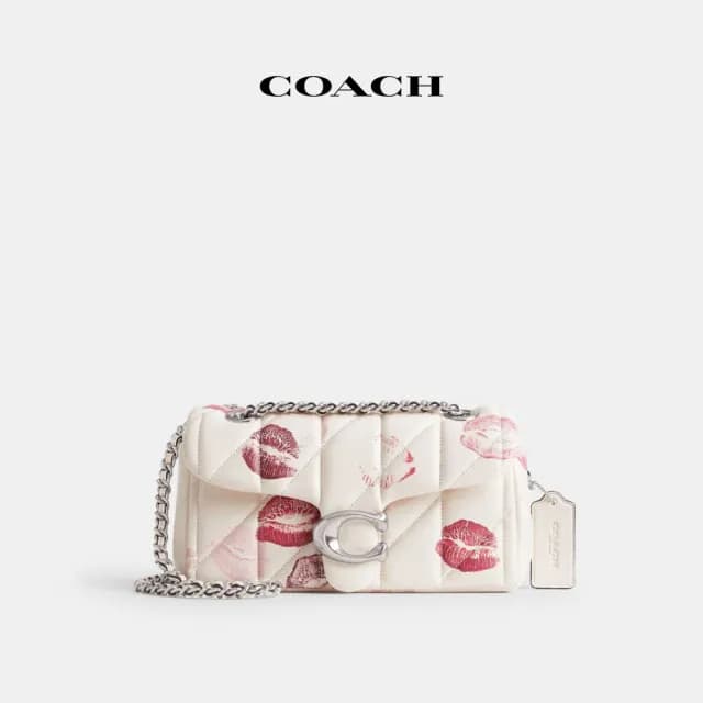 【COACH】蔻馳官方直營 TABBY 絎縫和嘴唇印花20號單肩手袋-LH/粉筆白色 混合色(CR114)
