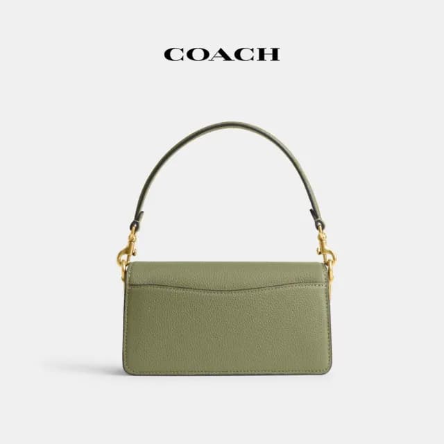 【COACH】蔻馳官方直營 TABBY 20 單肩手袋 單肩包 肩背包-B4/苔蘚綠色(CM543)