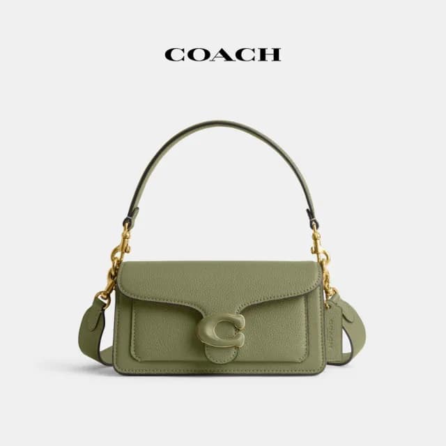 【COACH】蔻馳官方直營 TABBY 20號單肩手袋-B4/苔蘚綠色(CM543)