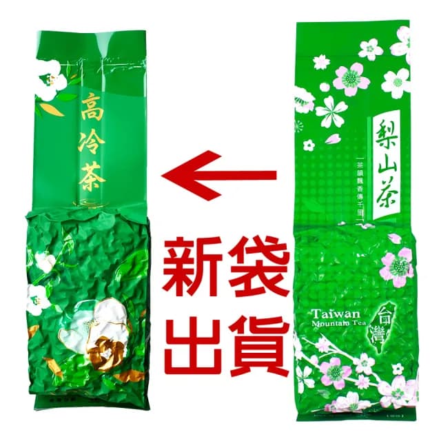 【龍源茶品】梨山雪綠嫩芽茶香烏龍茶葉4包組(150g/包-共1斤/附提袋/生青茶/無焙火/輕發酵)